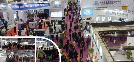 CME中國(guó)機(jī)床展與CIFE中國(guó)智能工廠展 10月重磅舉措引領(lǐng)行業(yè)新風(fēng)向