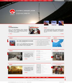 以用戶為中心的傳統網頁設計——提升企業在線可信度**\n\n**引言**\n在互聯網技術日新月異的今天，快節奏的構型界面、動效動畫與沉浸式瀏覽體驗頻頻出現，但對諸多尋求持久B2B關系或優雅商務展示的用戶，傳統網頁設計依舊具備核心價值。這種設計以清晰的信息架構、約定性導航和響應式的平穩呈現為其支柱，不使用繁雜視覺喧囂，卻更加有力地把流量轉化做持續業務基礎。\n\n**傳統網頁設計的原則**\n- **標準的同步規范把握** 專業品牌所傳遞一致形象體現自體系化排版系統 、傳統排版對齊及其協作視覺元素管理技術行